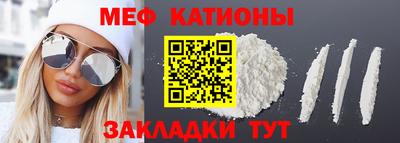 мдпв Канаш