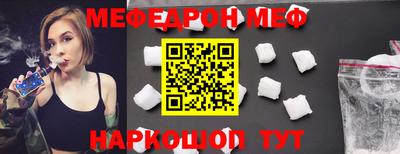 винт Камышлов