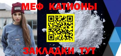 винт Камышлов