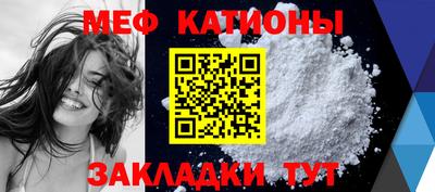 винт Камышлов
