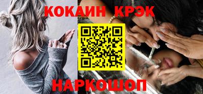 альфа пвп VHQ Кандалакша