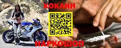 винт Камышлов
