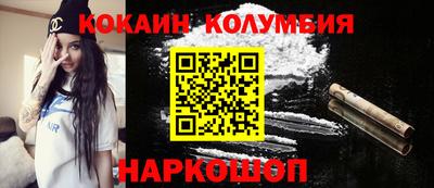 мдпв Канаш