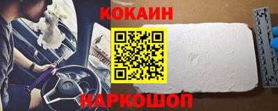 мдпв Канаш