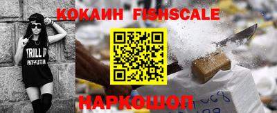 мдпв Канаш