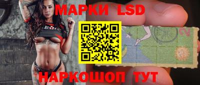 винт Камышлов