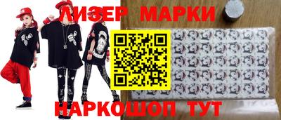 альфа пвп VHQ Кандалакша