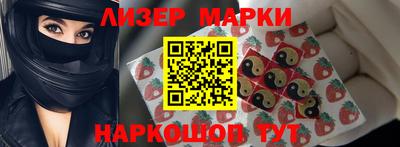 мдпв Канаш