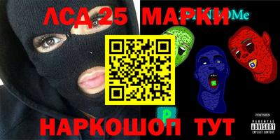 альфа пвп VHQ Кандалакша