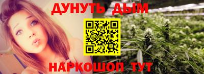 винт Камышлов