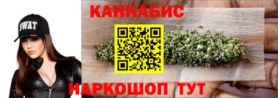 мдпв Канаш