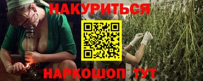 альфа пвп VHQ Кандалакша