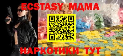 альфа пвп VHQ Кандалакша