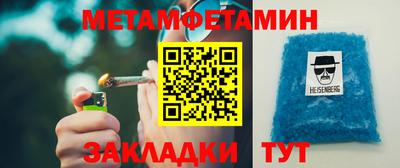 альфа пвп VHQ Кандалакша