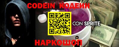 винт Камышлов
