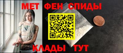 мдпв Канаш