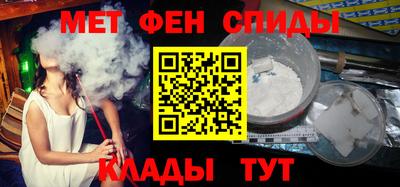 винт Камышлов