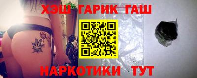 мдпв Канаш