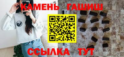 альфа пвп VHQ Кандалакша