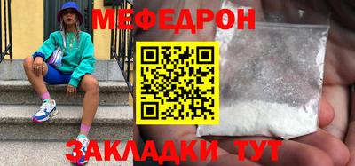 винт Камышлов